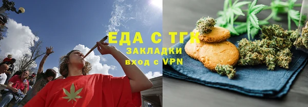 кокаин VHQ Аркадак