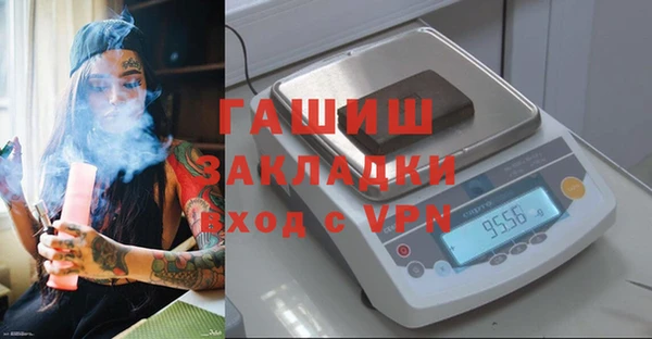 кокаин перу Армянск