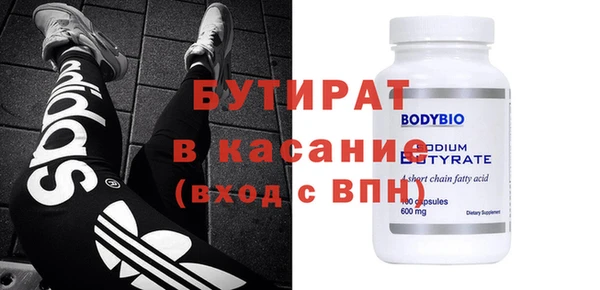 кокаин перу Армянск