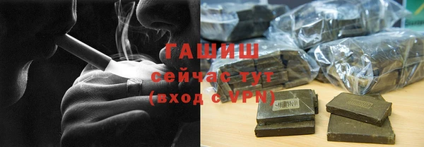 кокаин перу Армянск