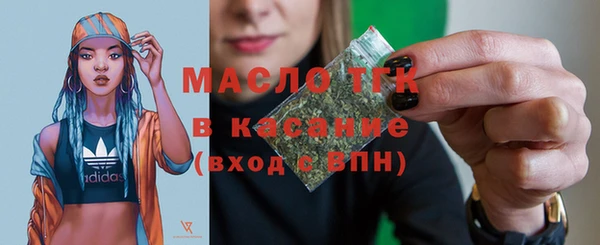 кокаин VHQ Аркадак