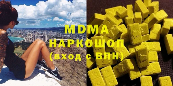 кокаин VHQ Аркадак