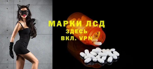 кокаин VHQ Аркадак