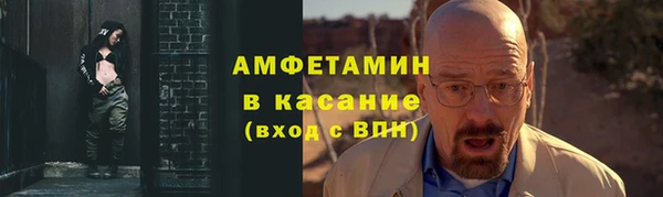 кокаин перу Армянск