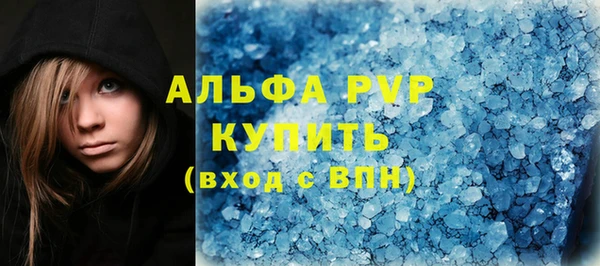 кокаин перу Армянск