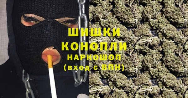 кокаин перу Магас