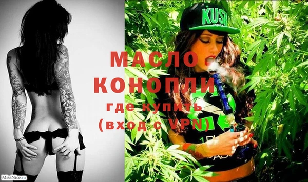 COCAINE Майский