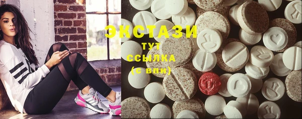 кокаин перу Магас