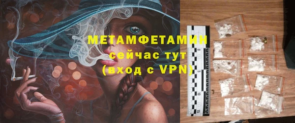 кокаин перу Магадан