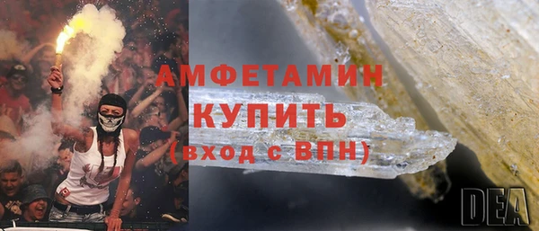 кокаин перу Армянск