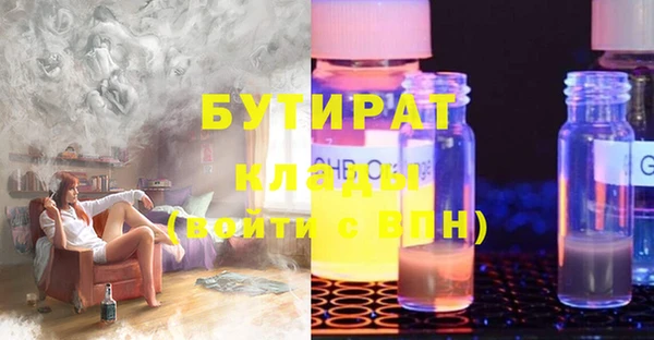 кокаин перу Армянск