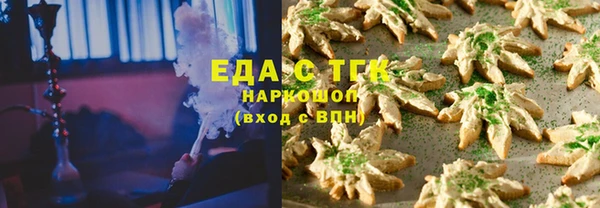 марки nbome Арсеньев