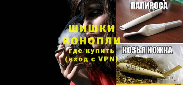 кокаин перу Магадан