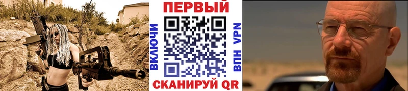ОМГ ОМГ онион  Шлиссельбург  Первитин пудра  сколько стоит 