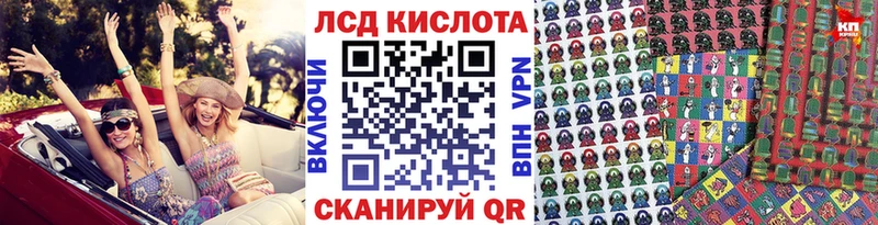 Наркотические марки 1,5мг  Шлиссельбург 